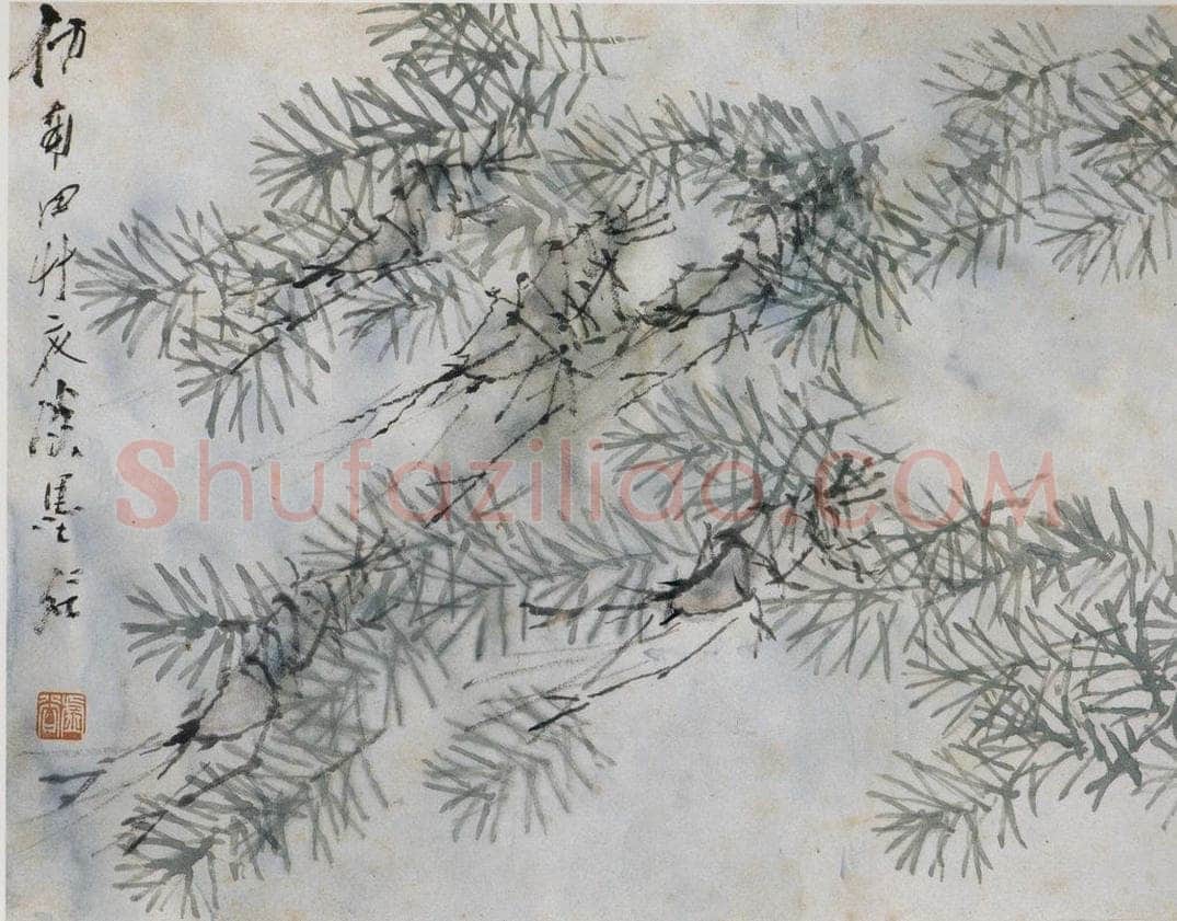清 虚谷 《花鸟水族图册》 书画作品