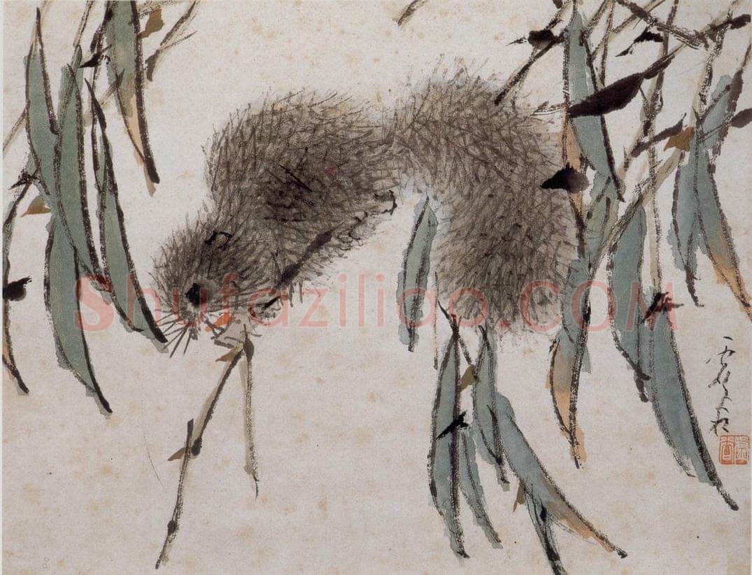 清 虚谷 《花鸟水族图册》 书画作品