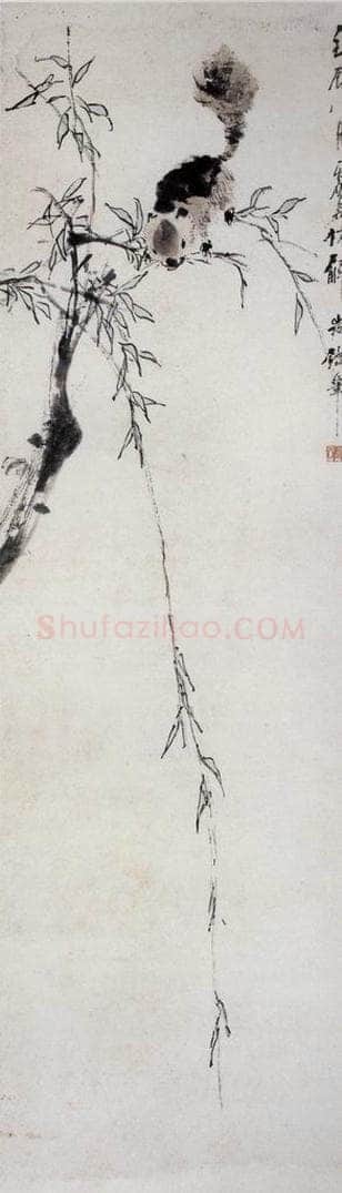 清 虚谷 《柳枝松鼠图轴》 书画作品