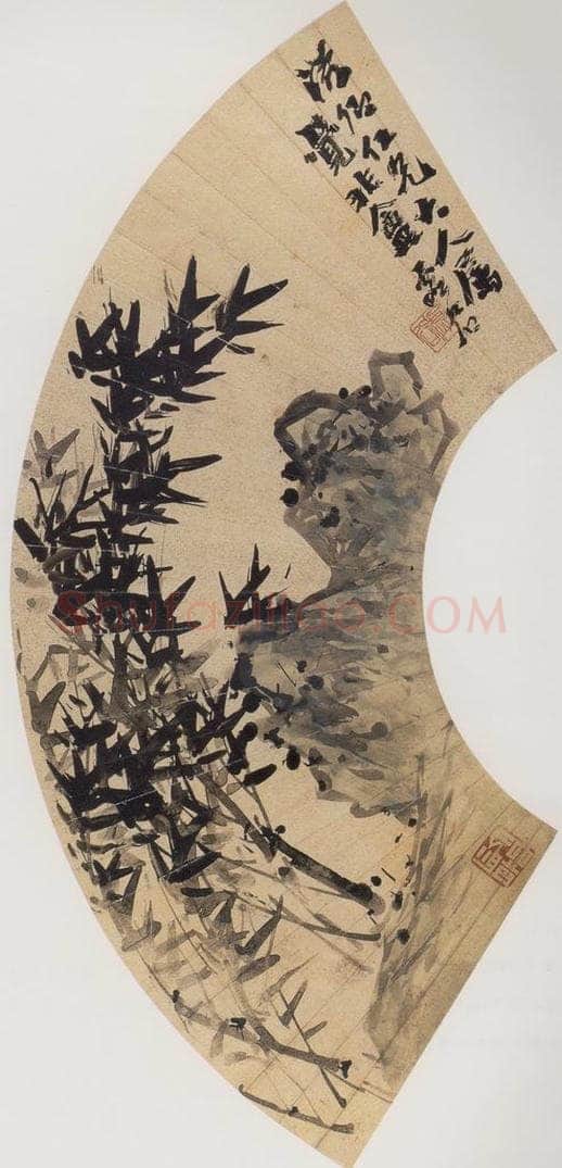 清 虚谷 《竹石图扇叶》 书画作品