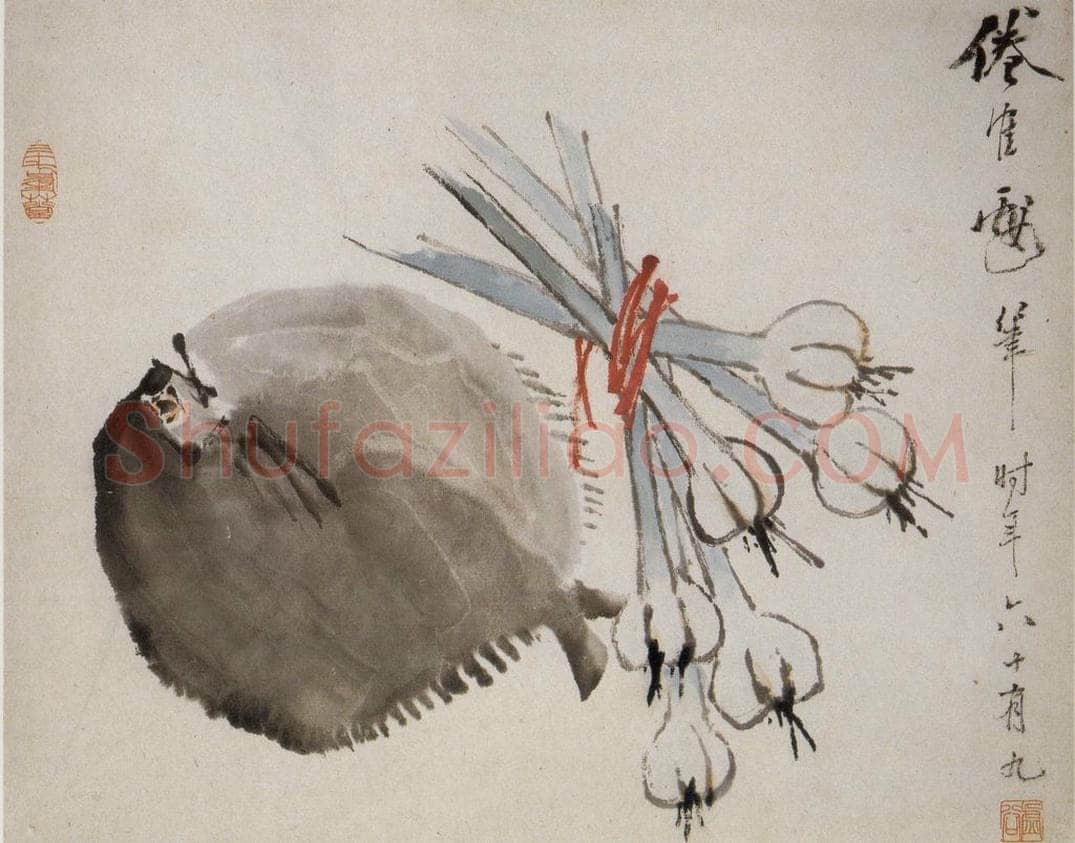 清 虚谷 《花卉水族图册》 书画作品
