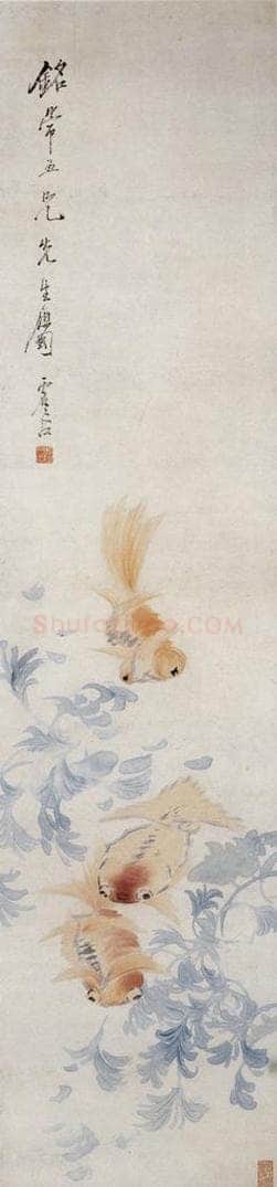 清 虚谷 《三鱼图轴》 书画作品