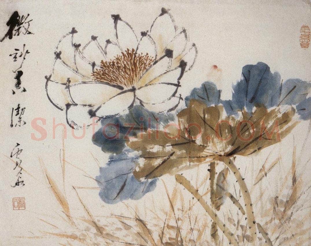 清 虚谷 《花卉水族图册》 书画作品