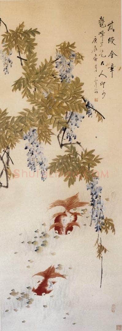 清 虚谷 《紫绶金章图轴》 书画作品