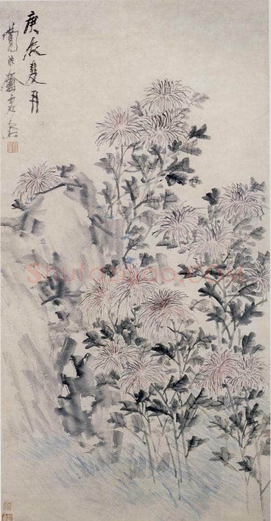 清 虚谷 《菊花图轴》 书画作品