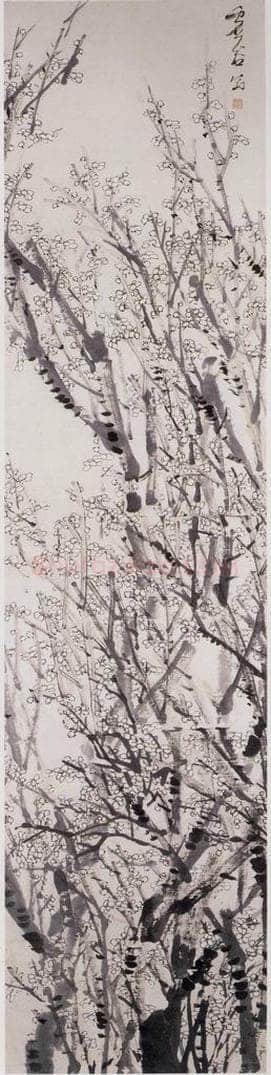清 虚谷 《梅花图轴》 书画作品