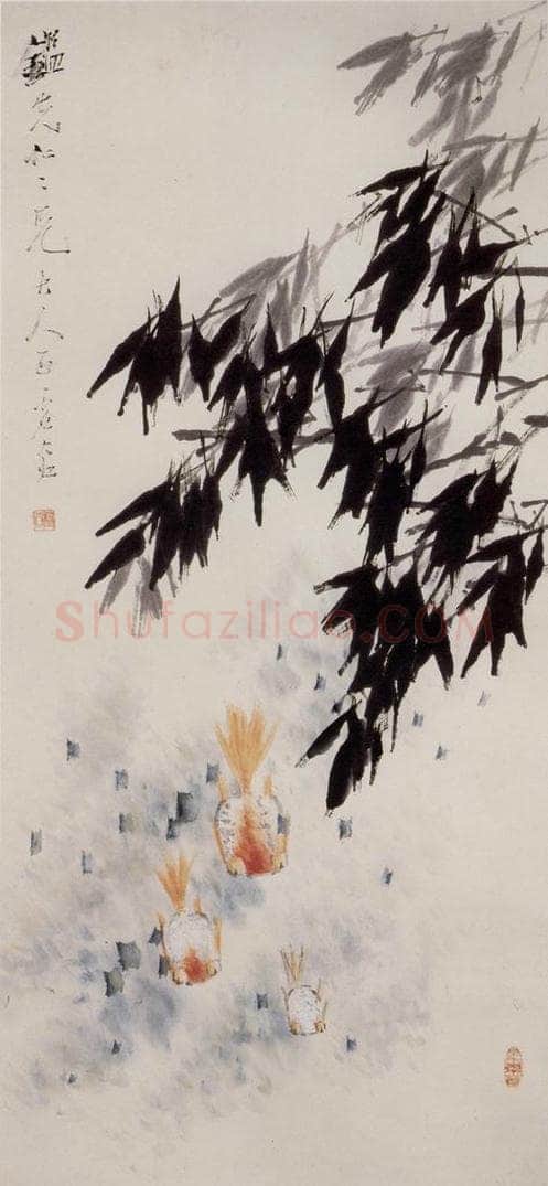清 虚谷 《墨竹金鱼图轴》 书画作品