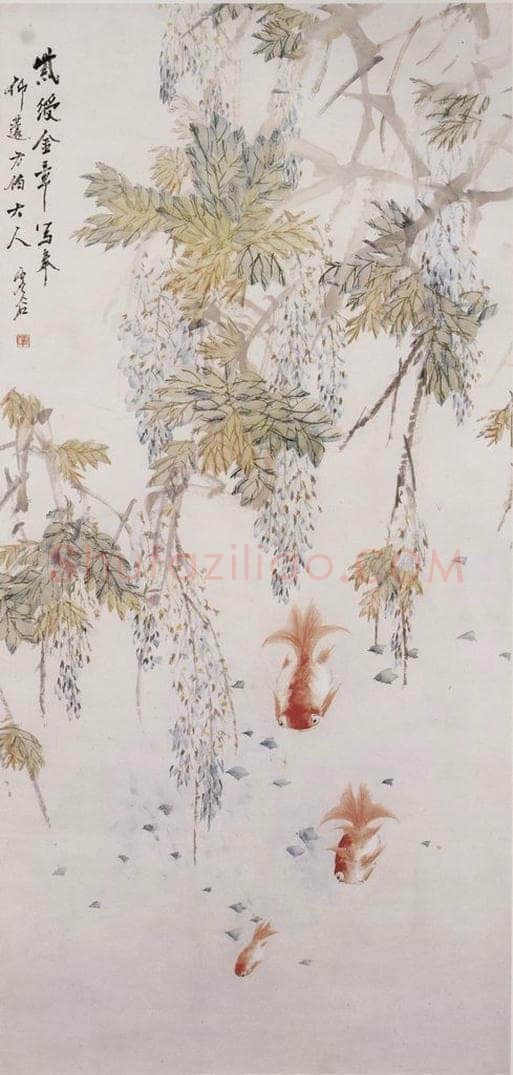清 虚谷 《紫藤金鱼图轴》 书画作品