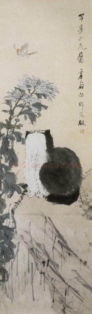 清 虚谷 《猫蝶图轴》 书画作品