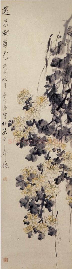 清 虚谷 《菊花图轴》 书画作品