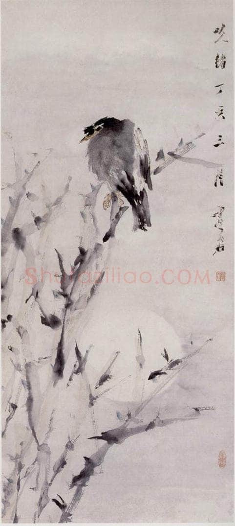 清 虚谷 《秋月八哥图轴》 书画作品