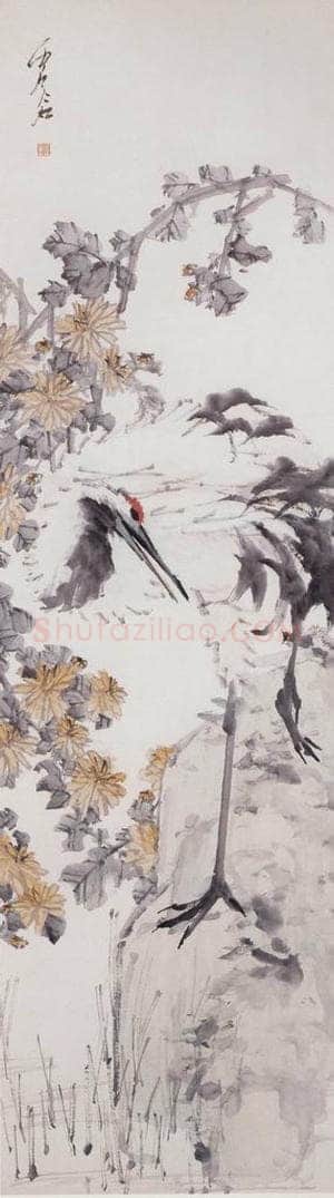 清 虚谷 《菊鹤图屏》 书画作品