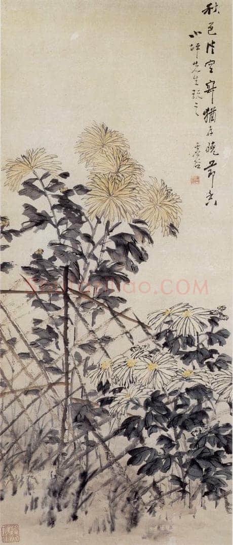 清 虚谷 《篱菊图轴》 书画作品