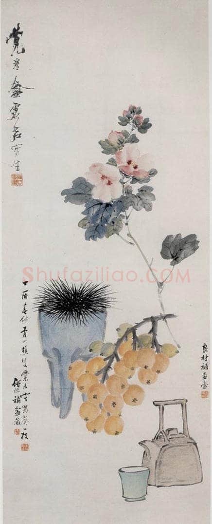 清 虚谷 《花果图轴》 书画作品