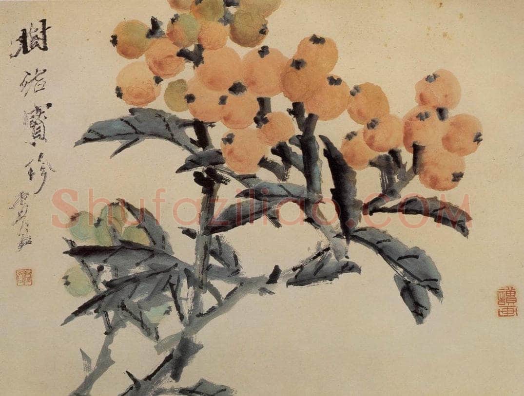 清 虚谷 《花卉四段图卷》 书画作品