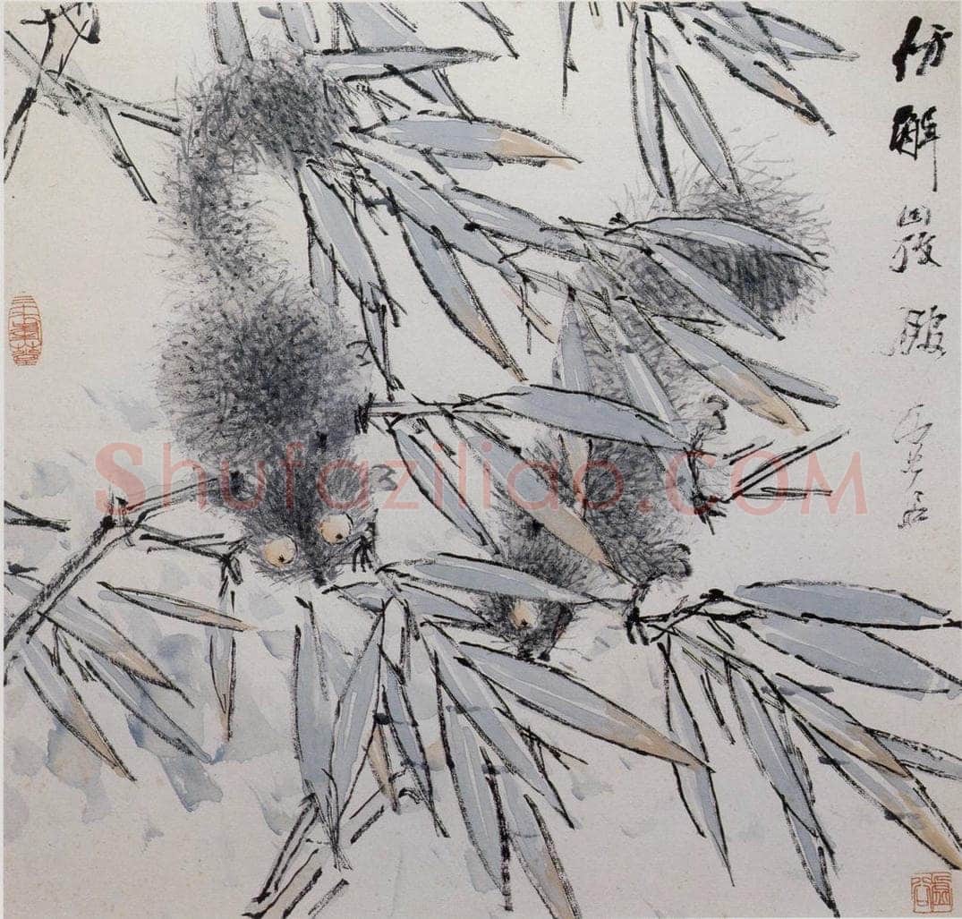 清 虚谷 《杂画册之绿竹松鼠》 书画作品