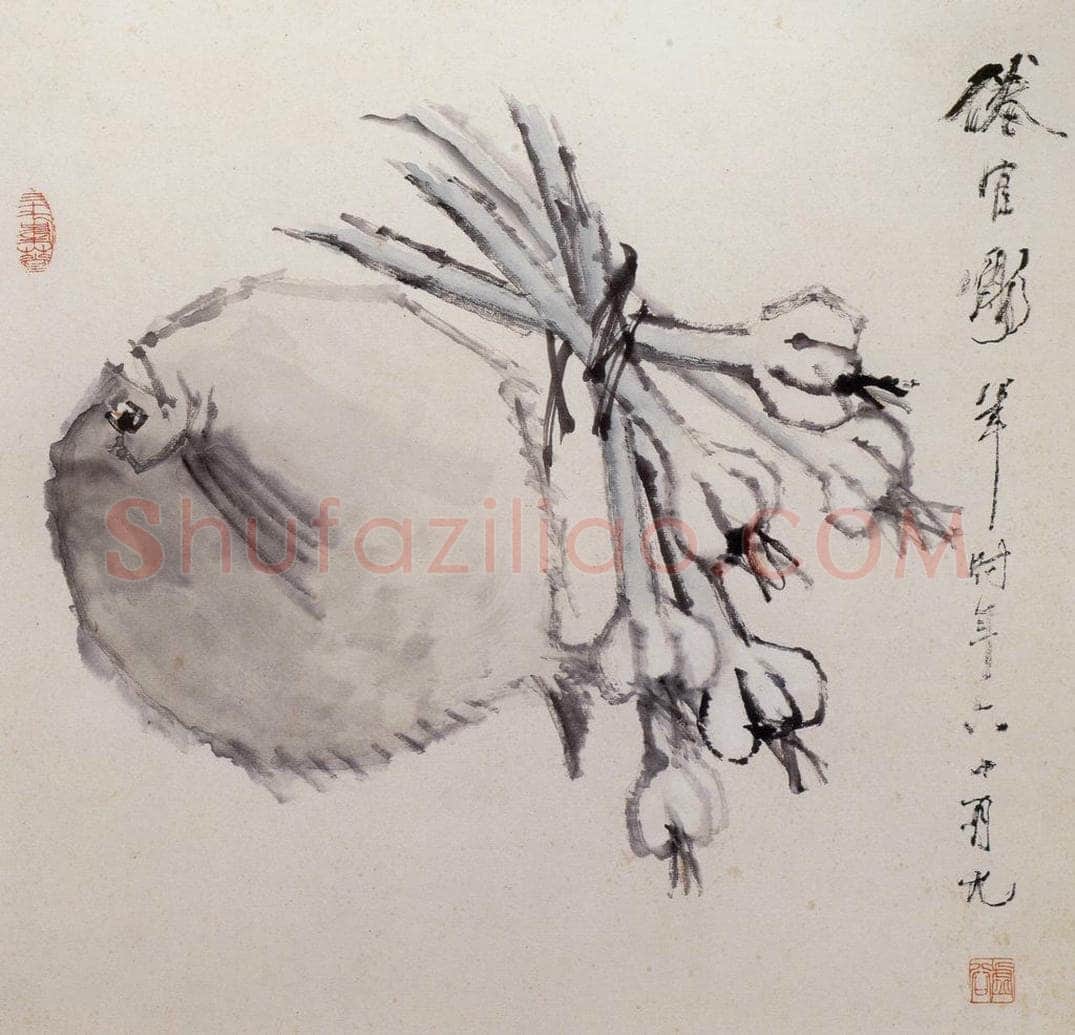 清 虚谷 《杂画册之大蒜扁鱼》 书画作品