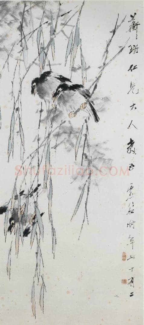 清 虚谷 《杨柳八哥图轴》 书画作品