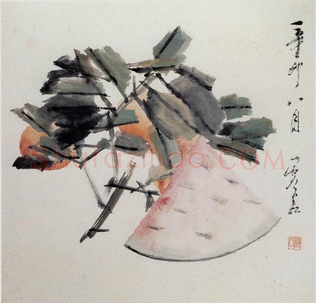 清 虚谷 《杂画册之西瓜果品》 书画作品