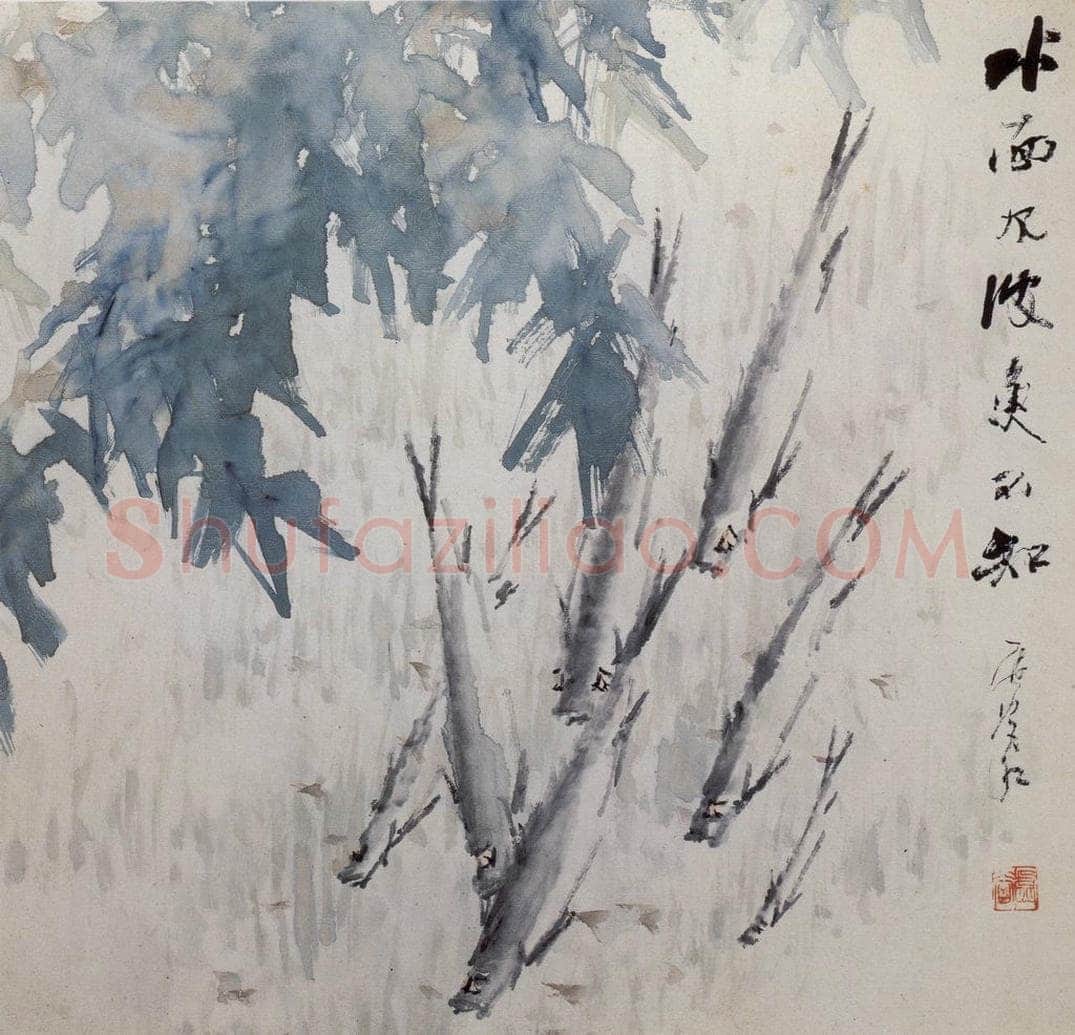 清 虚谷 《杂画册之游鱼》 书画作品