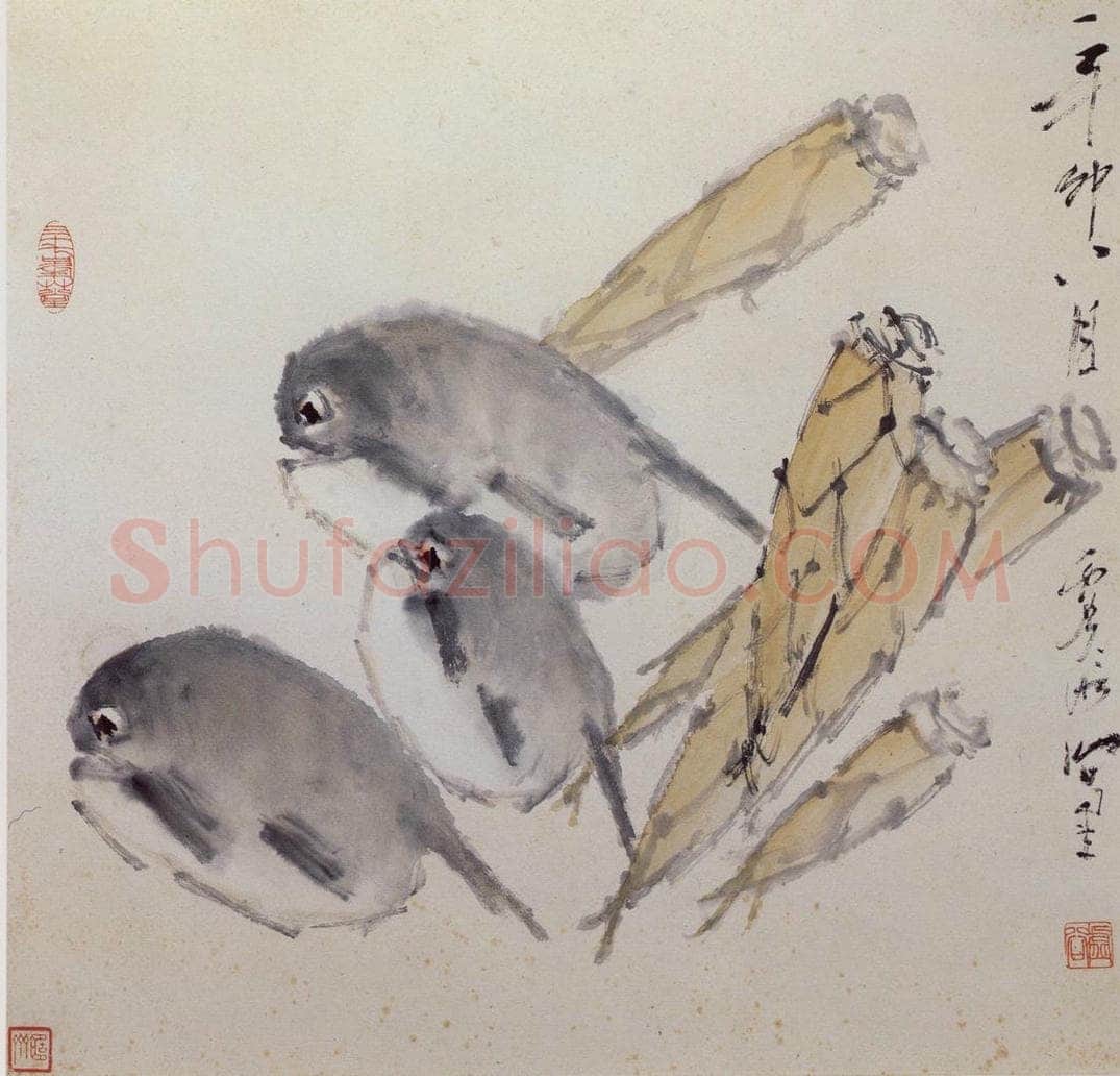 清 虚谷 《杂画册之鱼笋》 书画作品