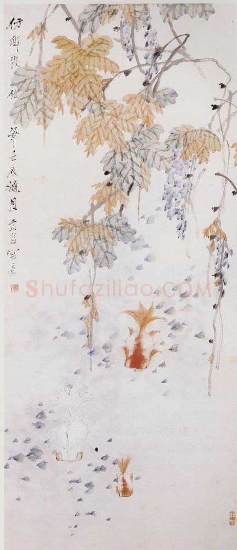 清 虚谷 《紫藤三鱼图轴》 书画作品