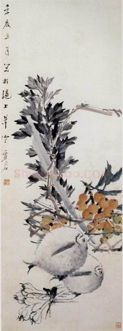 清 虚谷 《午瑞图轴》 书画作品