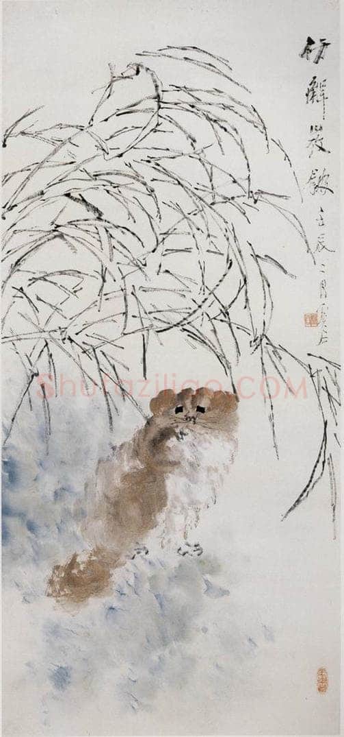 清 虚谷 《黄耳图轴》 书画作品