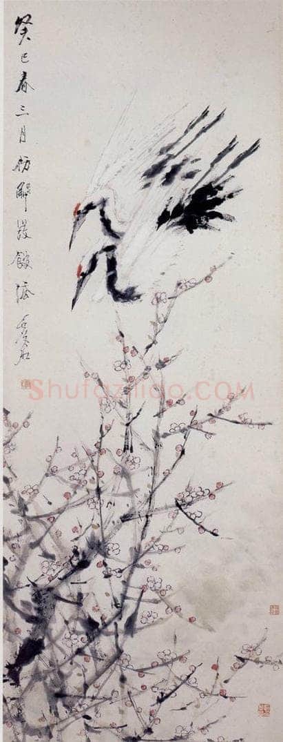 清 虚谷 《梅鹤图轴》 书画作品
