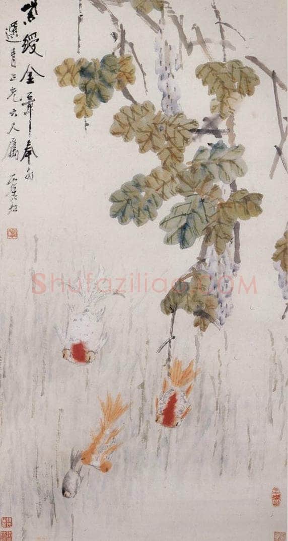 清 虚谷 《紫绶金章图轴》 书画作品