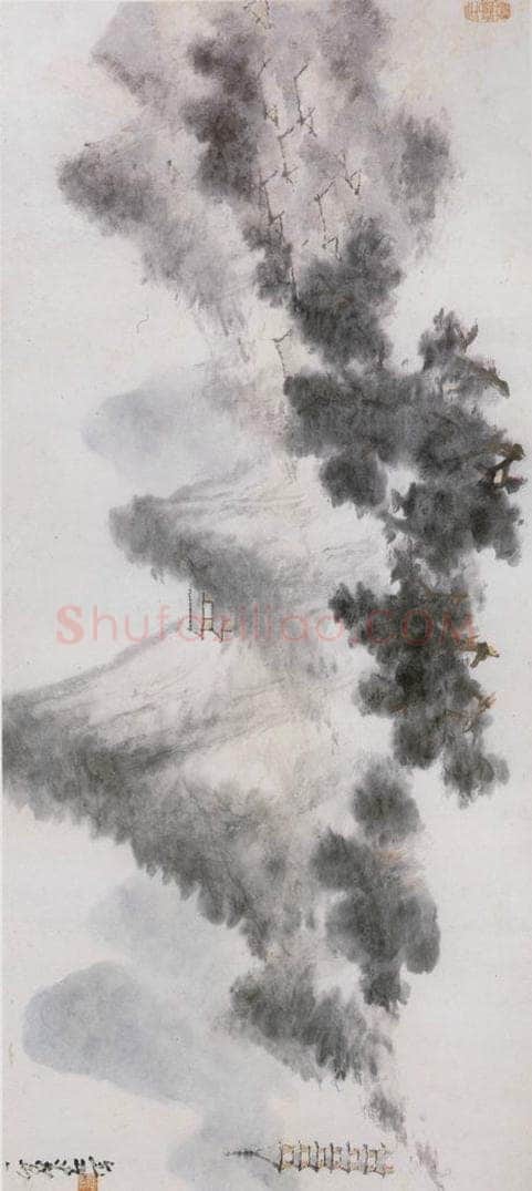 清 虚谷 《云山塔影图》 书画作品