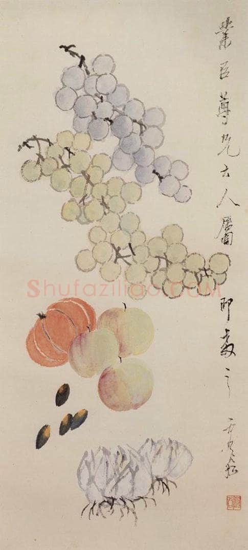 清 虚谷 《果品图轴》 书画作品