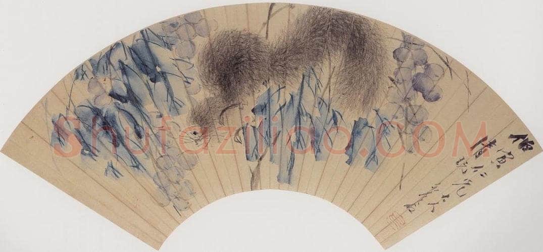 清 虚谷 《松鼠葡萄图扇页》 书画作品