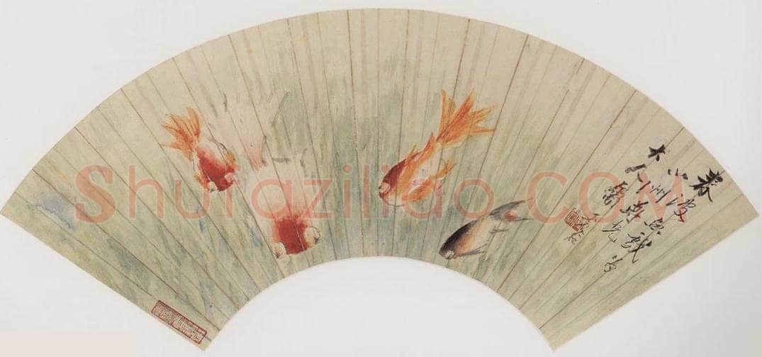 清 虚谷 《春波鱼戏图扇页》 书画作品