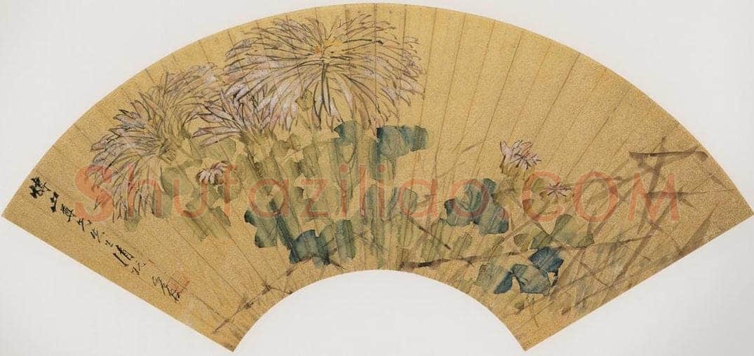 清 虚谷 《菊花图扇页》 书画作品