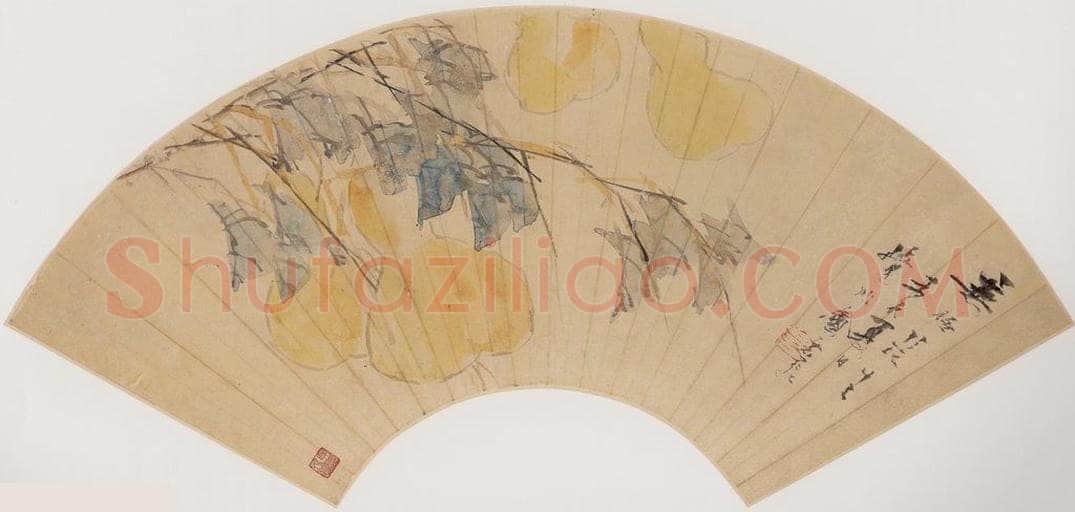 清 虚谷 《无极长生图扇页》 书画作品
