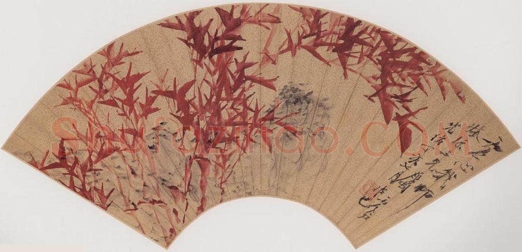 清 虚谷 《虚心我师图扇页》 书画作品