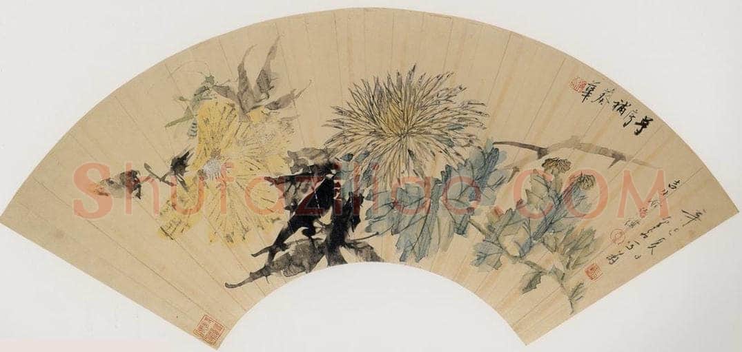 清 虚谷 《菊葵扇页》 书画作品