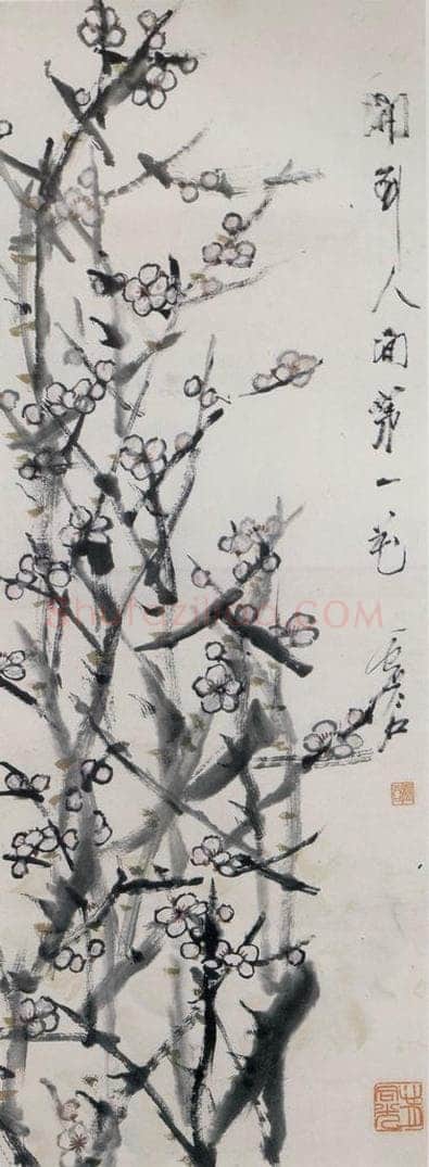 清 虚谷 《梅花图轴》 书画作品