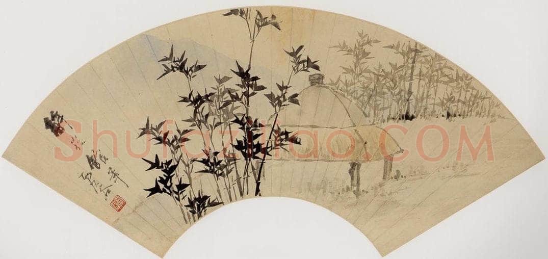 清 虚谷 《修竹幽亭图扇页》 书画作品