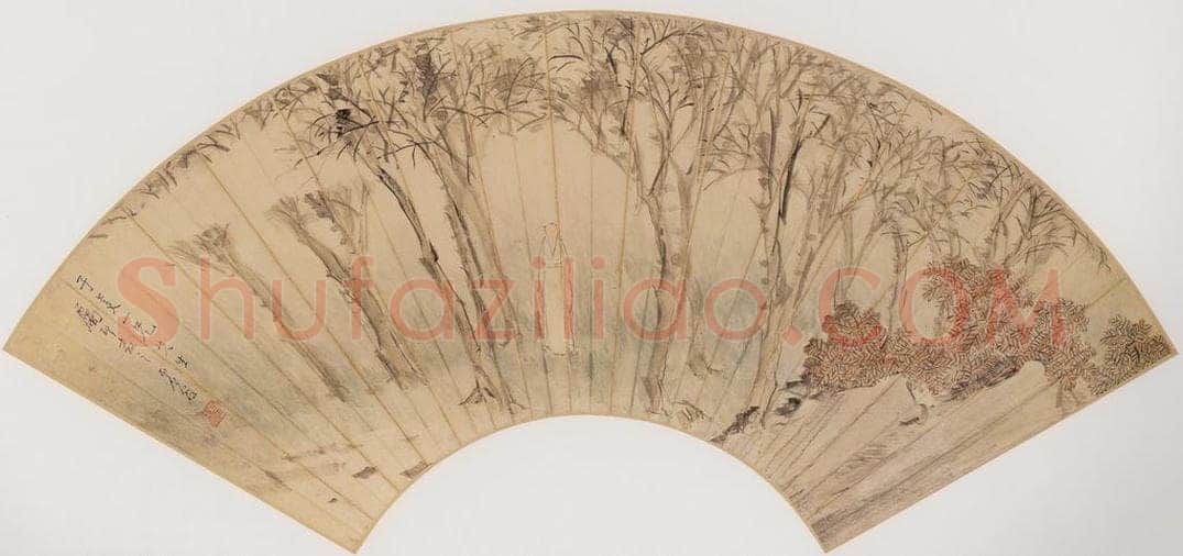 清 虚谷 《秋林独眺图扇页》 书画作品
