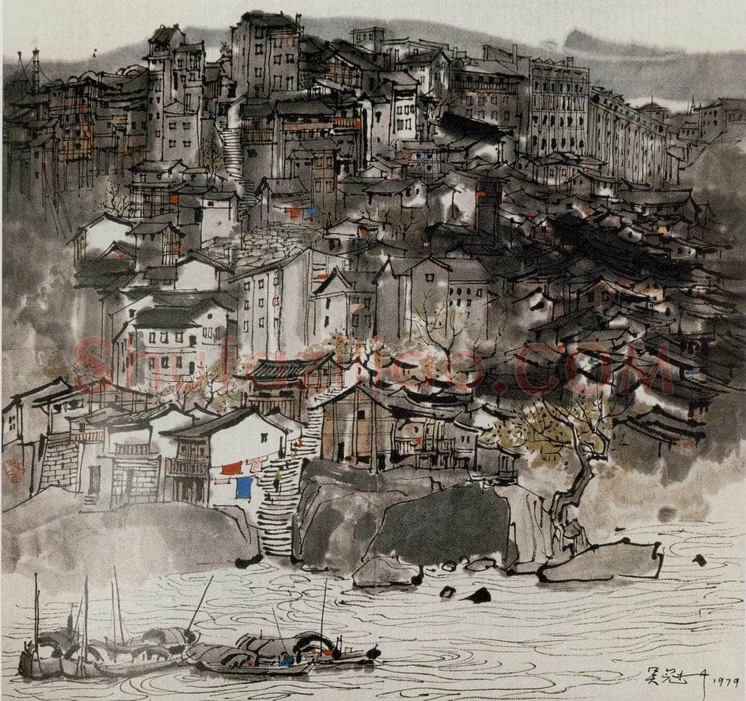 1979年 吴冠中 长江山城 书画作品