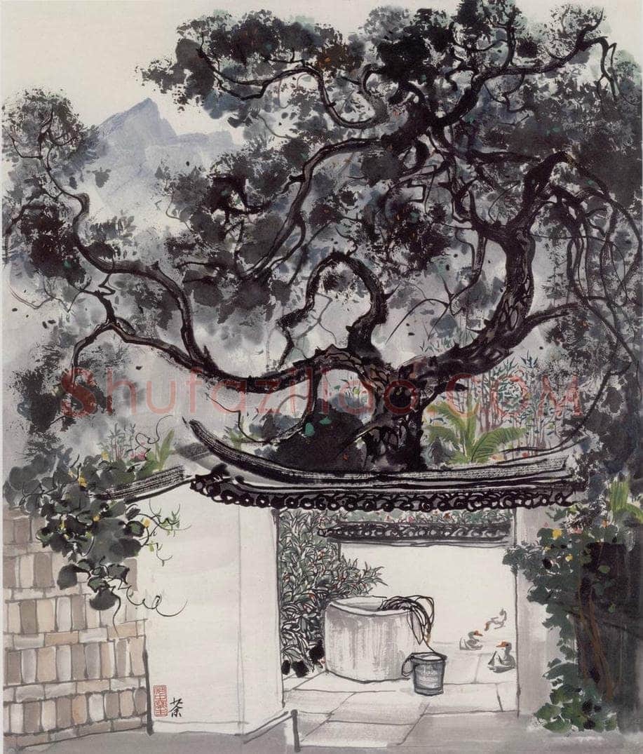 1979年 吴冠中 云南人家 书画作品