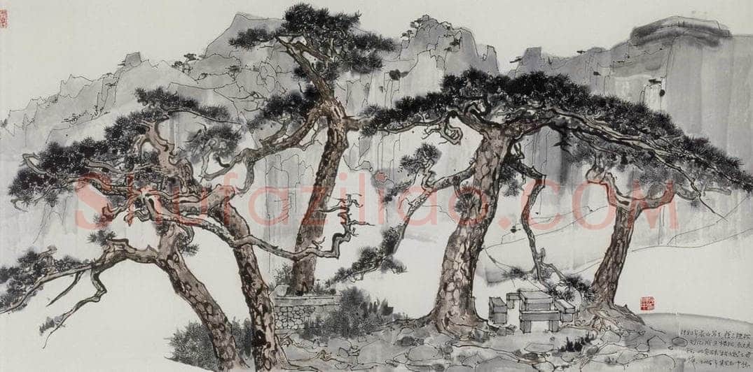 1980年 吴冠中 泰山五大夫松写生 书画作品