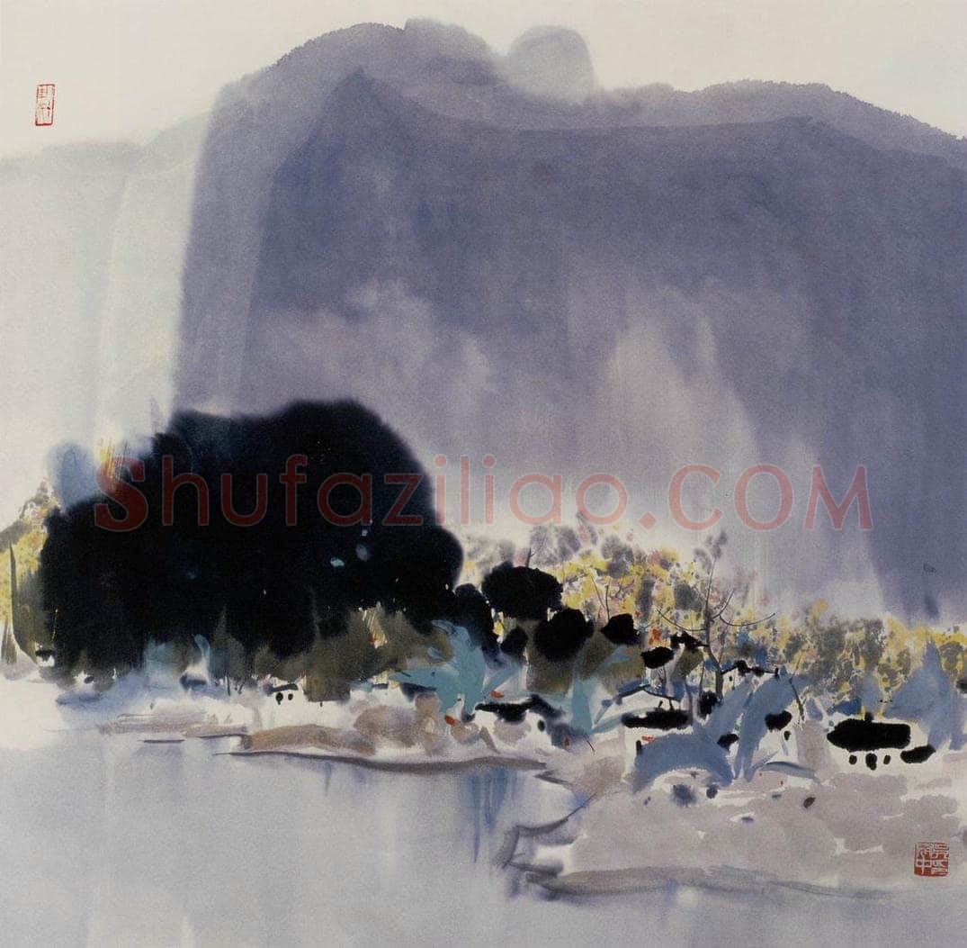 1980年 吴冠中 雨后山村 书画作品
