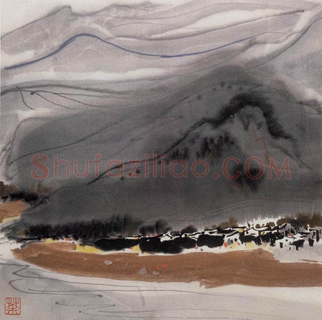 1980年 吴冠中 贵州江畔小镇 书画作品