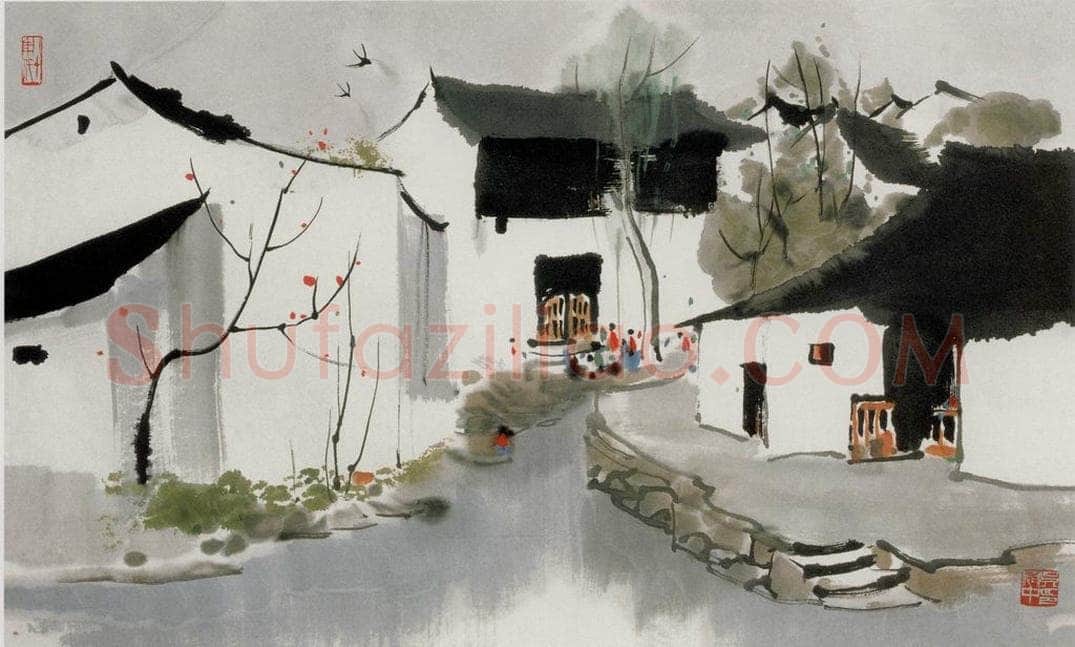 1980年 吴冠中 鲁迅故土 书画作品