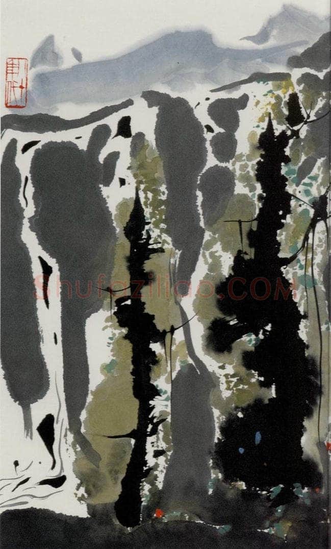 1980年 吴冠中 玉龙山下飞瀑 书画作品