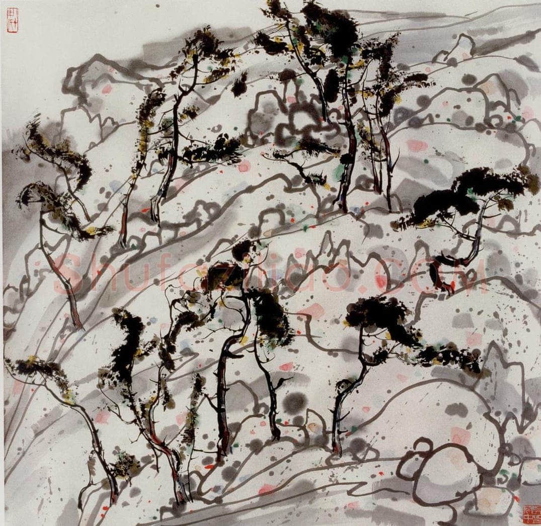 1980年 吴冠中 崂山松石 书画作品