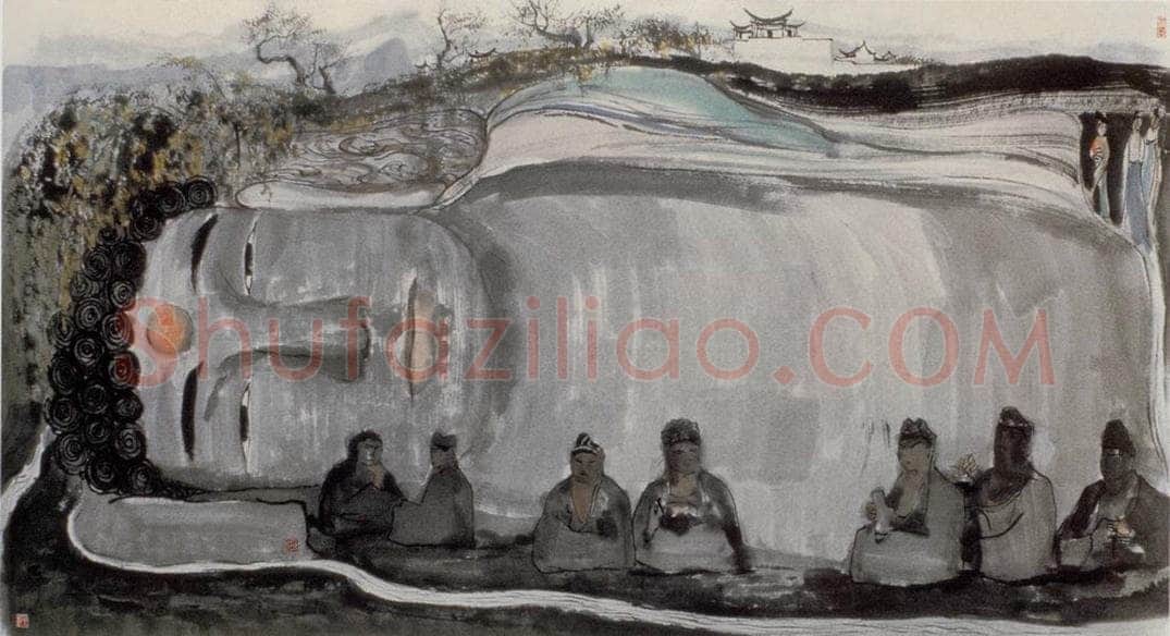 1980年 吴冠中 卧佛 书画作品